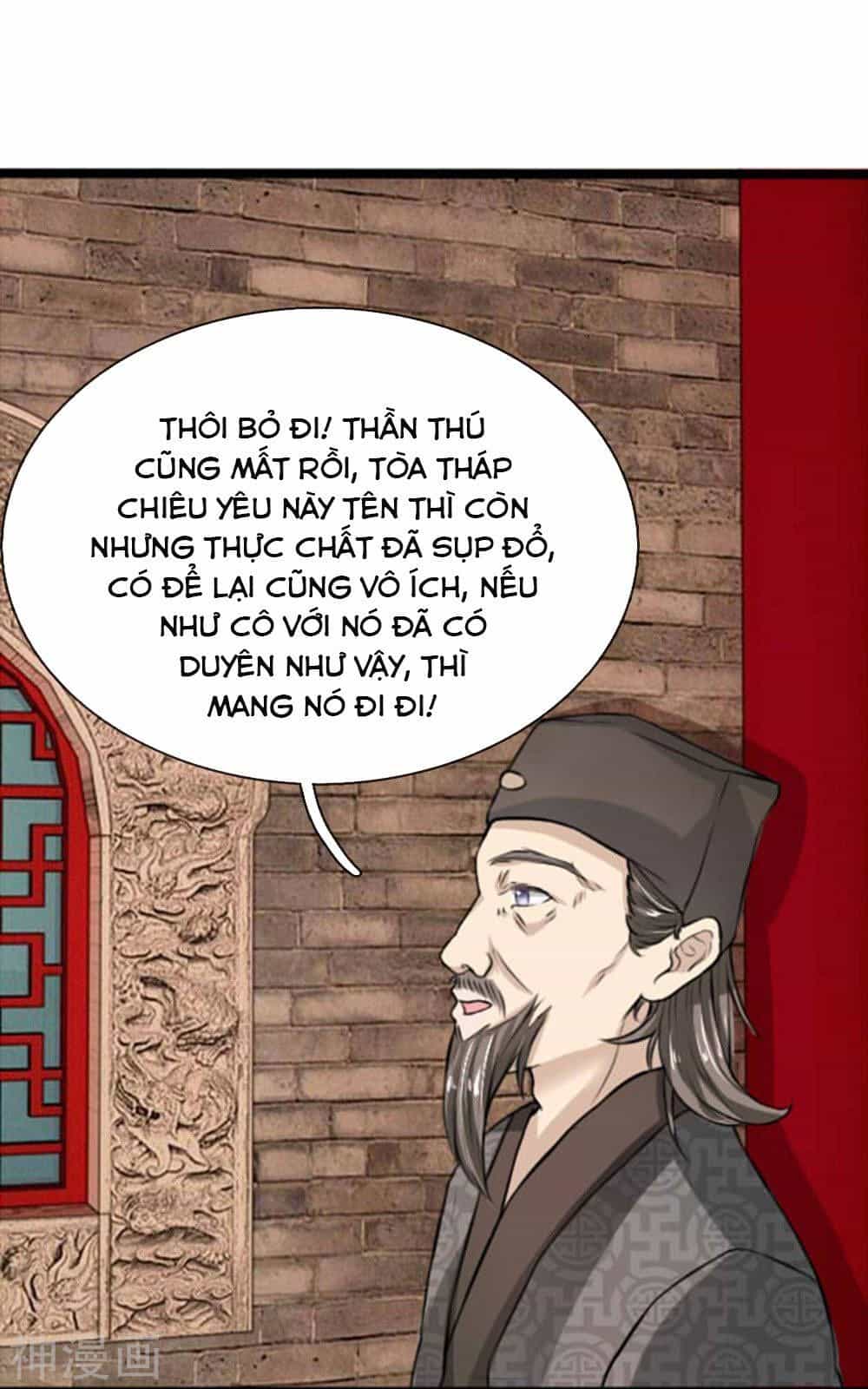 Cô Nương Xấu Xí Của Trẫm - Chương 23 - ảnh 24