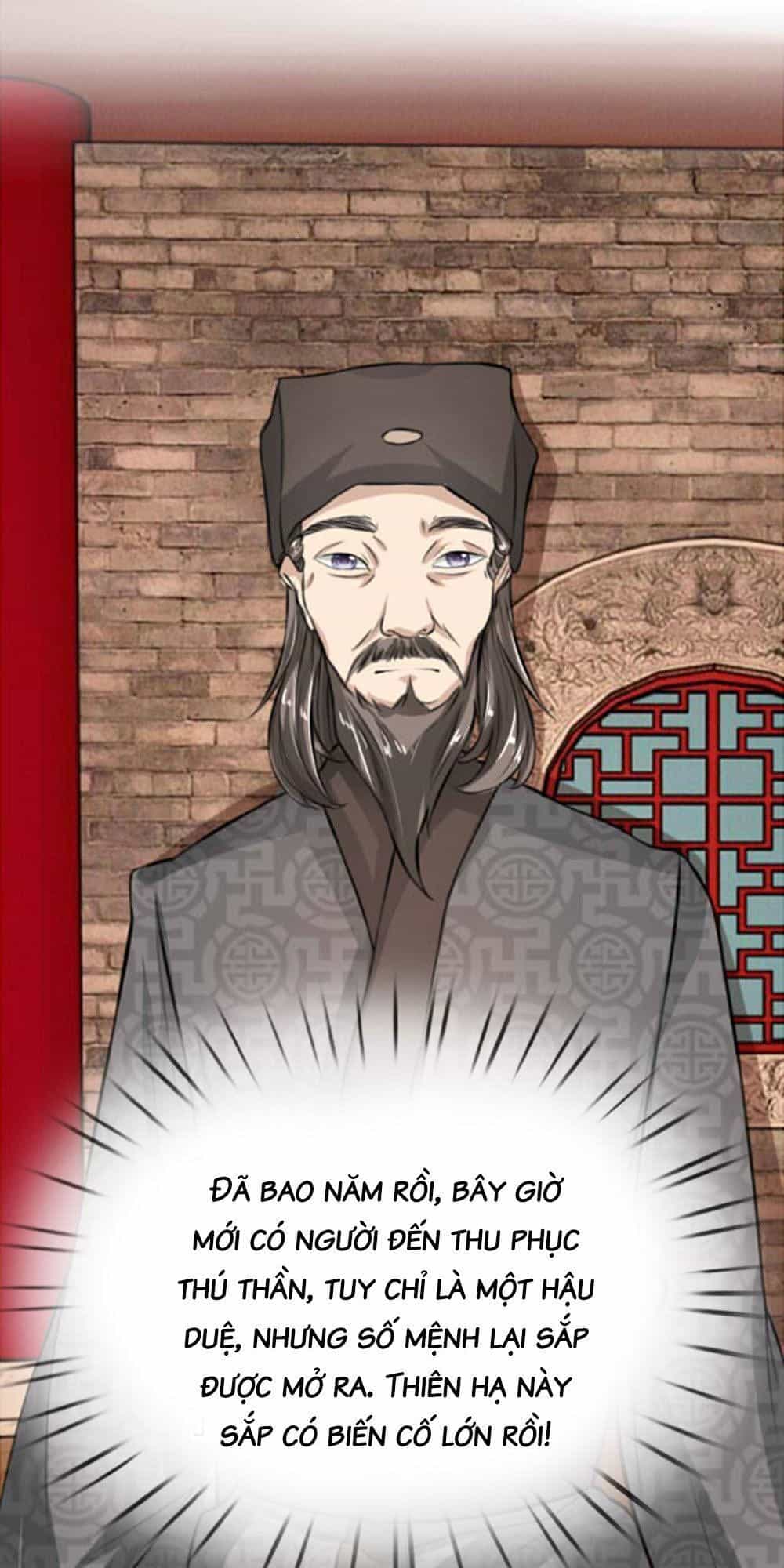 Cô Nương Xấu Xí Của Trẫm - Chương 23 - ảnh 27