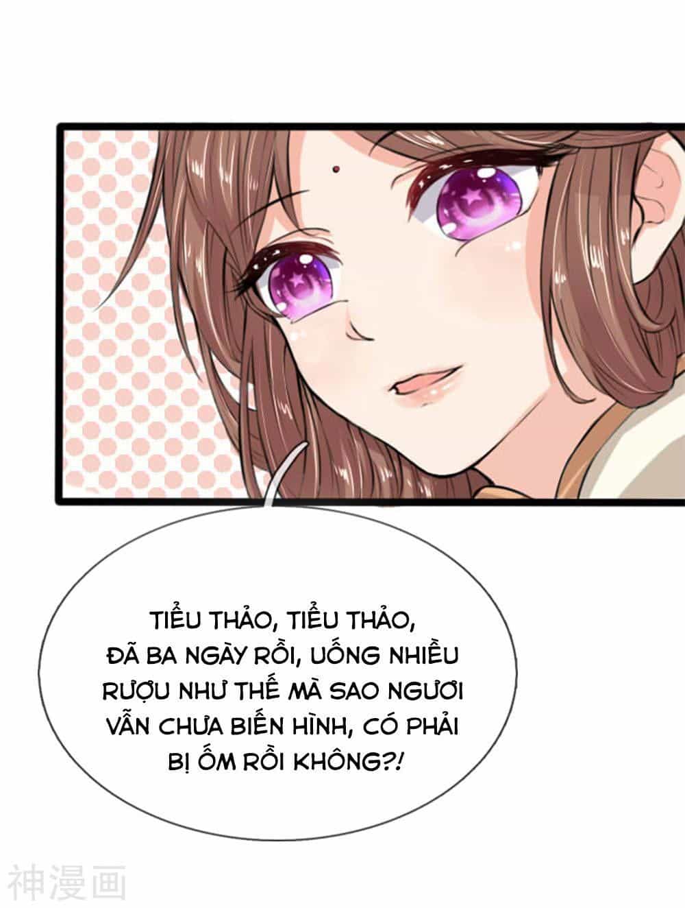 Cô Nương Xấu Xí Của Trẫm - Chương 24 - ảnh 5