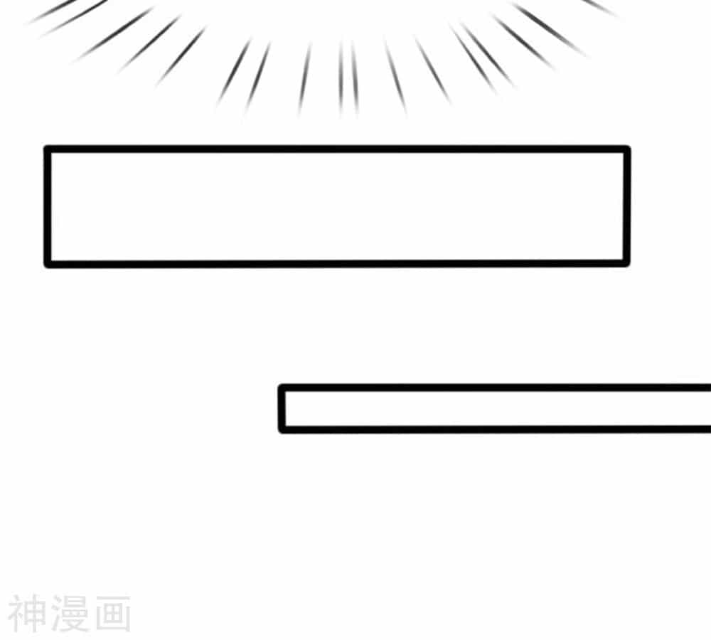 Cô Nương Xấu Xí Của Trẫm - Chương 24 - ảnh 7