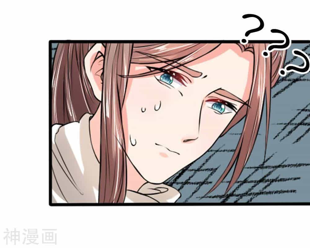 Cô Nương Xấu Xí Của Trẫm - Chương 27 - ảnh 10