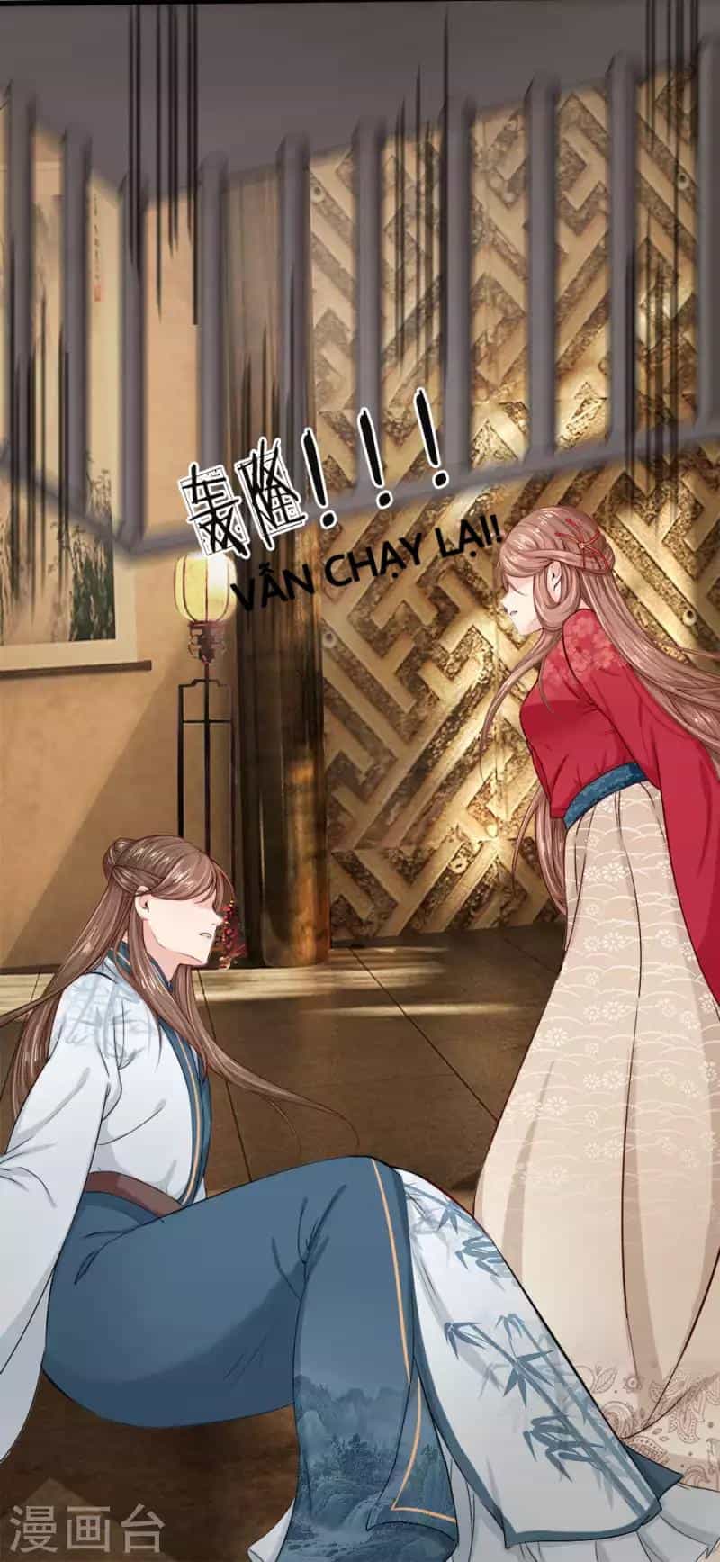 Cô Nương Xấu Xí Của Trẫm - Chương 3 - ảnh 12