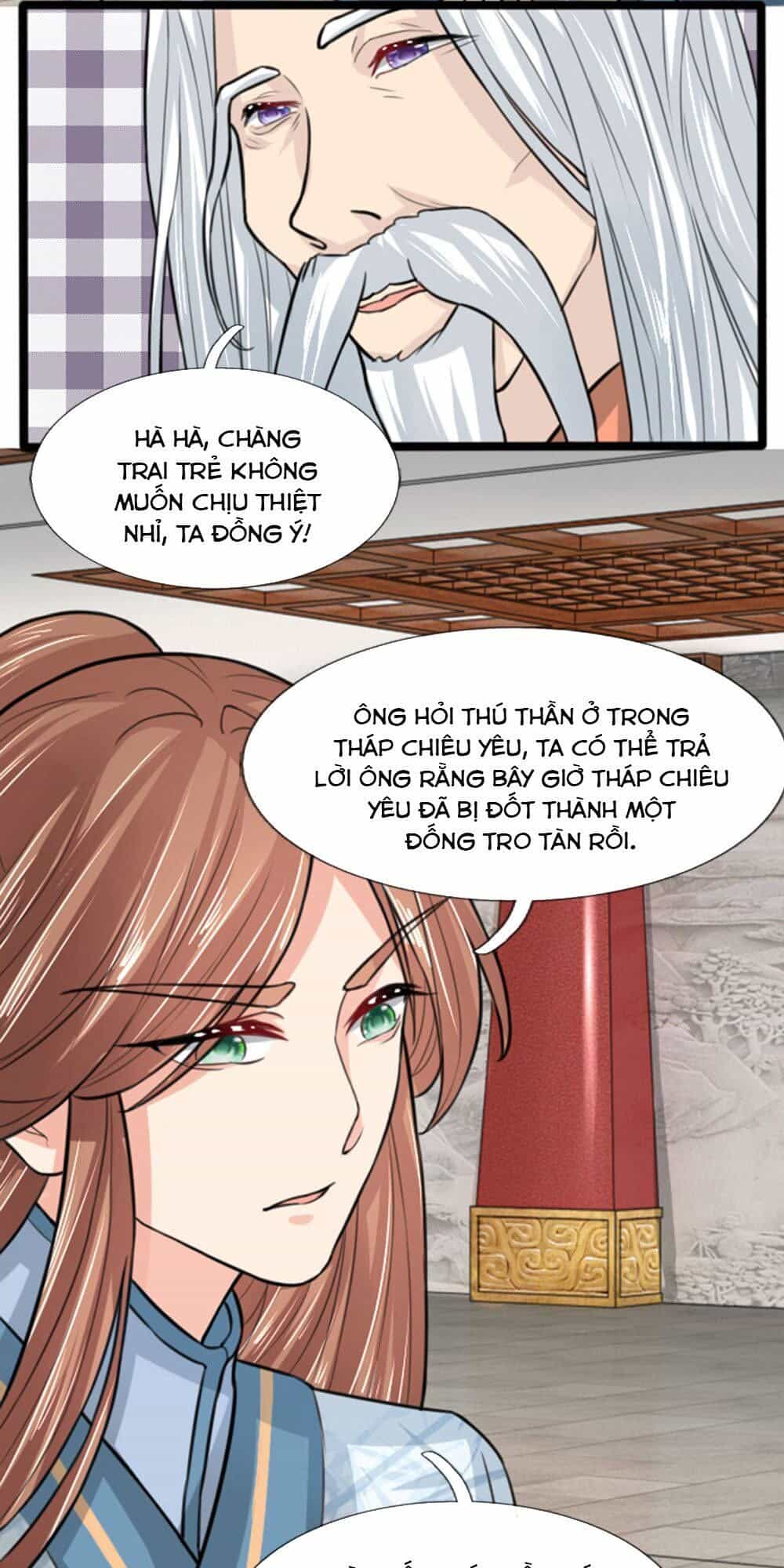 Cô Nương Xấu Xí Của Trẫm - Chương 33 - ảnh 17
