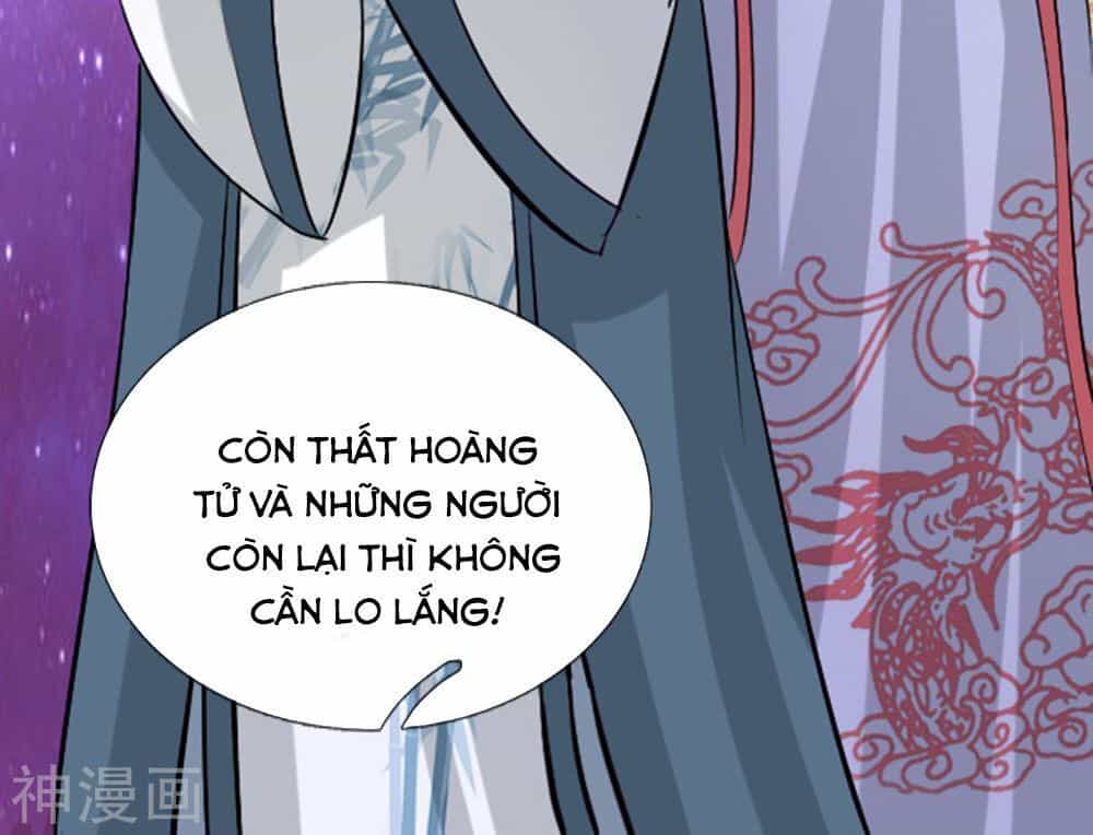 Cô Nương Xấu Xí Của Trẫm - Chương 37 - ảnh 33