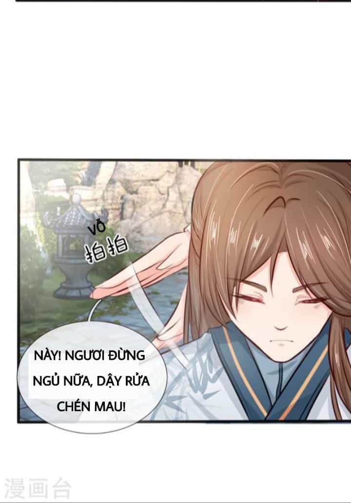 Cô Nương Xấu Xí Của Trẫm - Chương 4 - ảnh 8