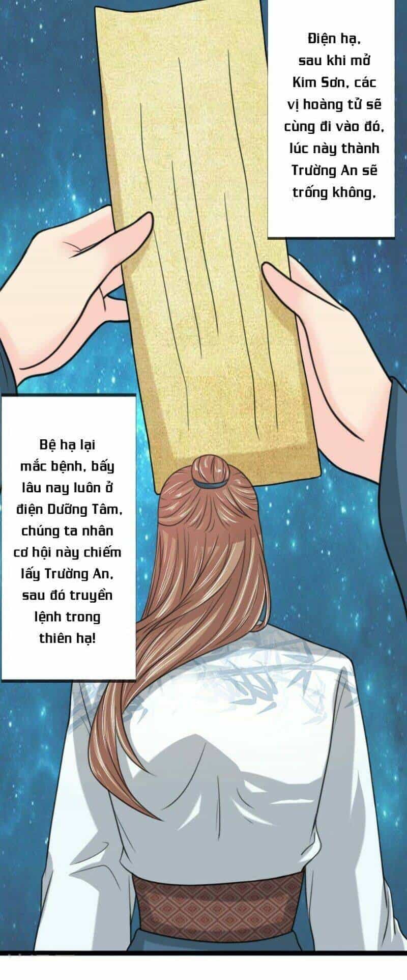 Cô Nương Xấu Xí Của Trẫm - Chương 46 - ảnh 6