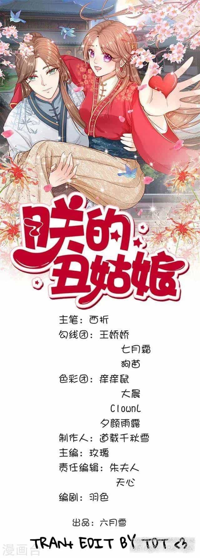 Cô Nương Xấu Xí Của Trẫm - Chương 7 - ảnh 1