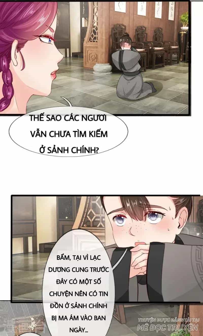 Cô Nương Xấu Xí Của Trẫm - Chương 7 - ảnh 11