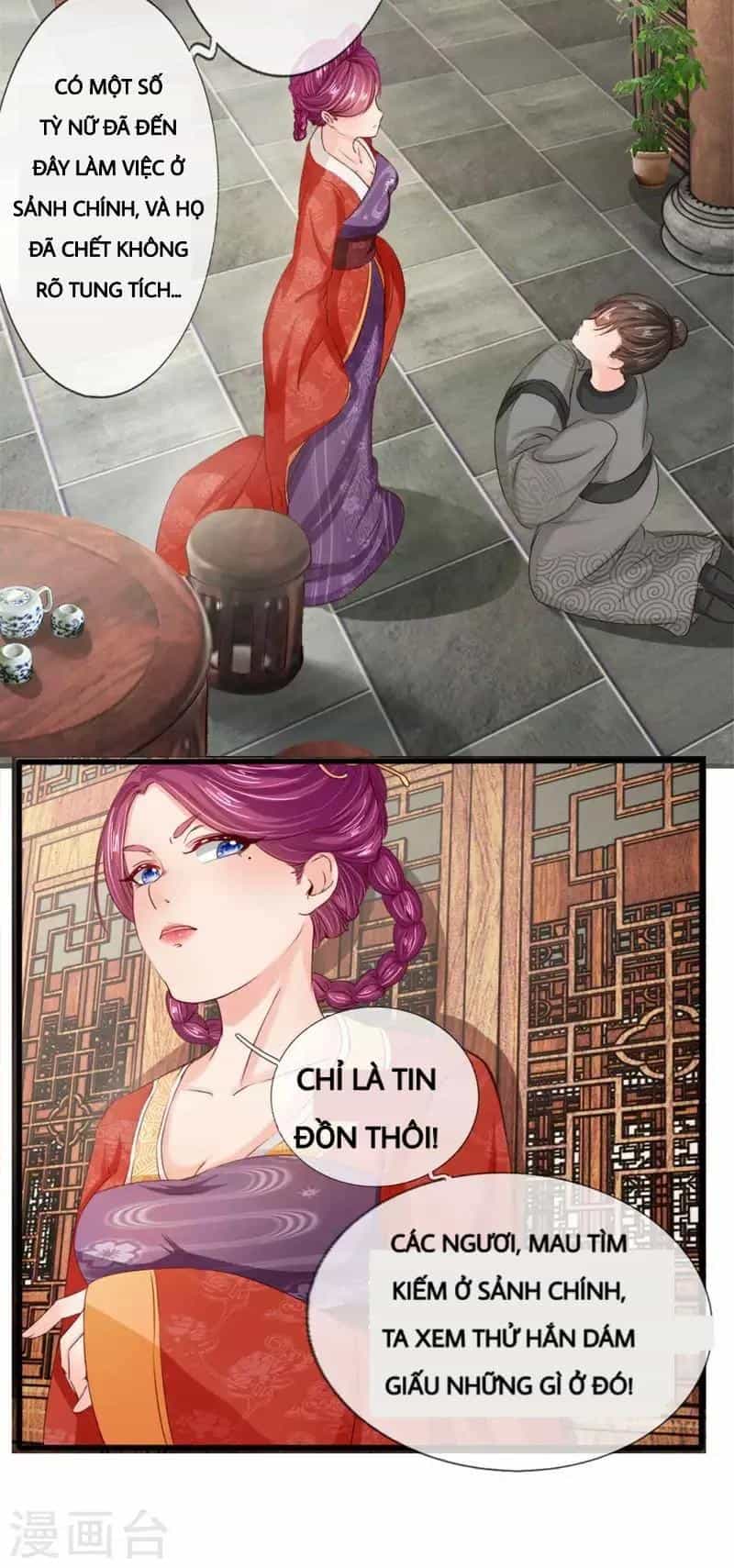 Cô Nương Xấu Xí Của Trẫm - Chương 7 - ảnh 12