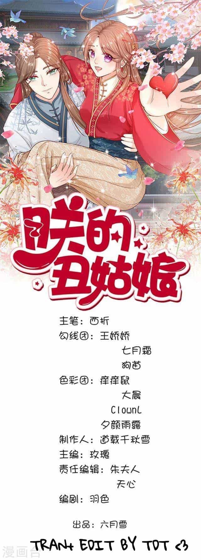 Cô Nương Xấu Xí Của Trẫm - Chương 9 - ảnh 1