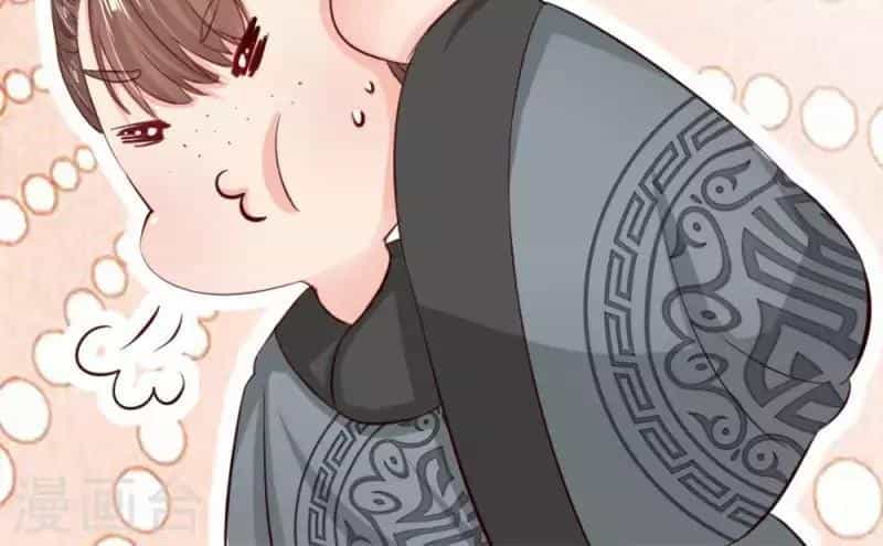 Cô Nương Xấu Xí Của Trẫm - Chương 9 - ảnh 15