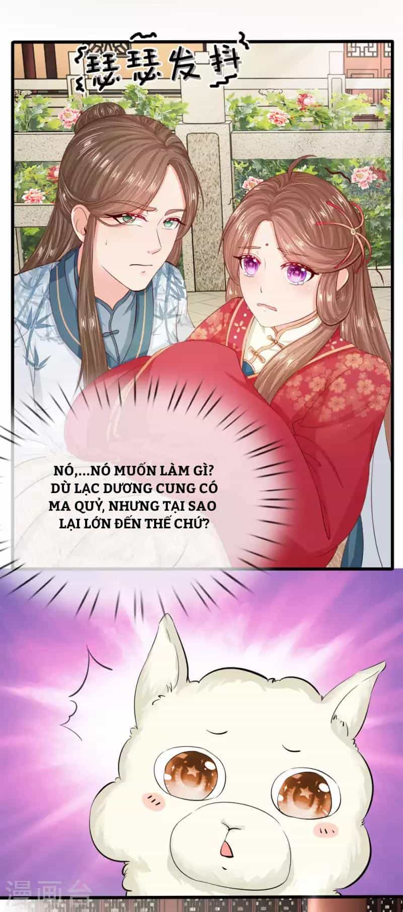 Cô Nương Xấu Xí Của Trẫm - Chương 9 - ảnh 7