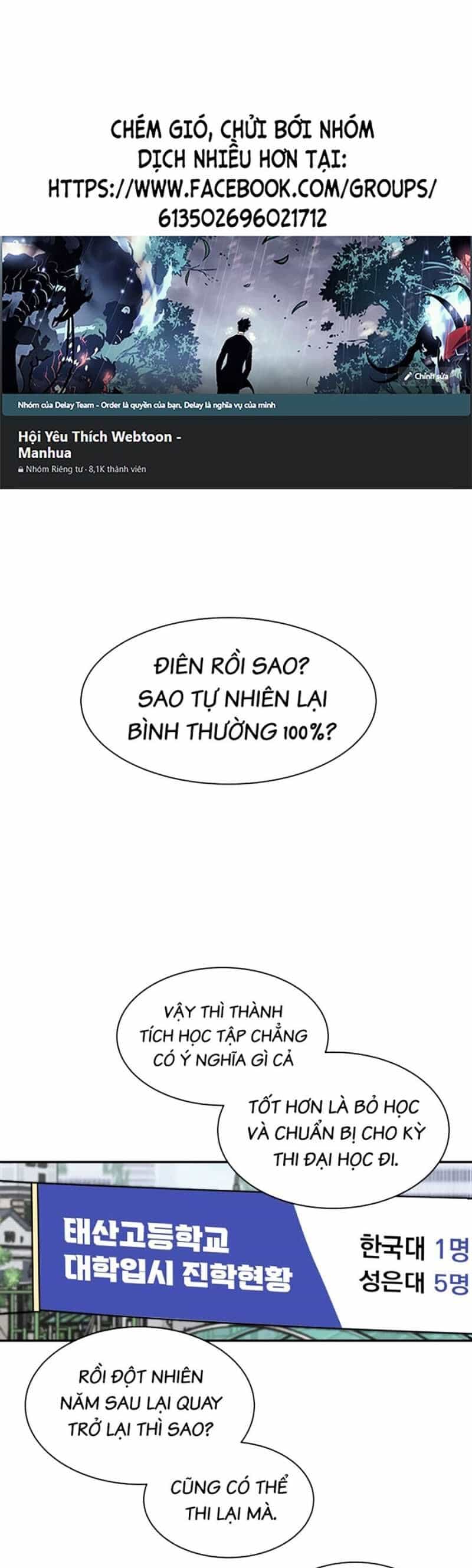 Cơ Quan Tự Hủy - Chương 1 - ảnh 1