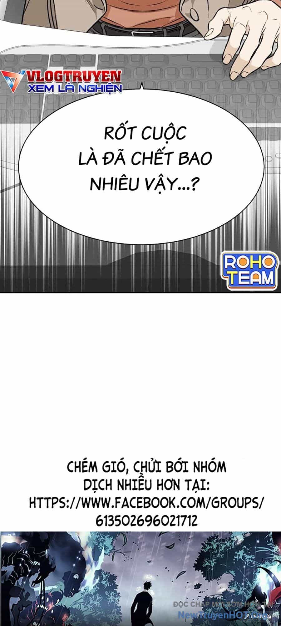 Cơ Quan Tự Hủy - Chương 13 - ảnh 61