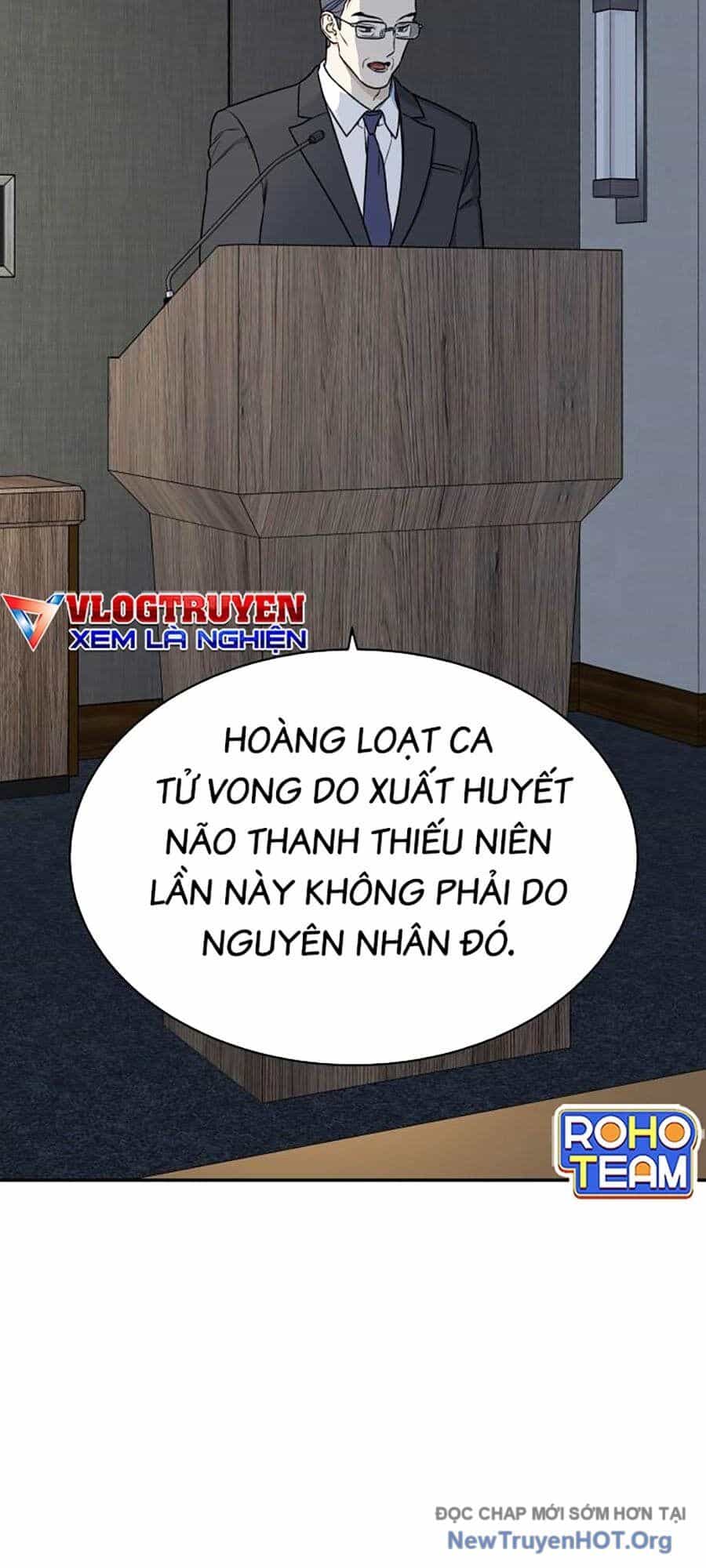 Cơ Quan Tự Hủy - Chương 17 - ảnh 56