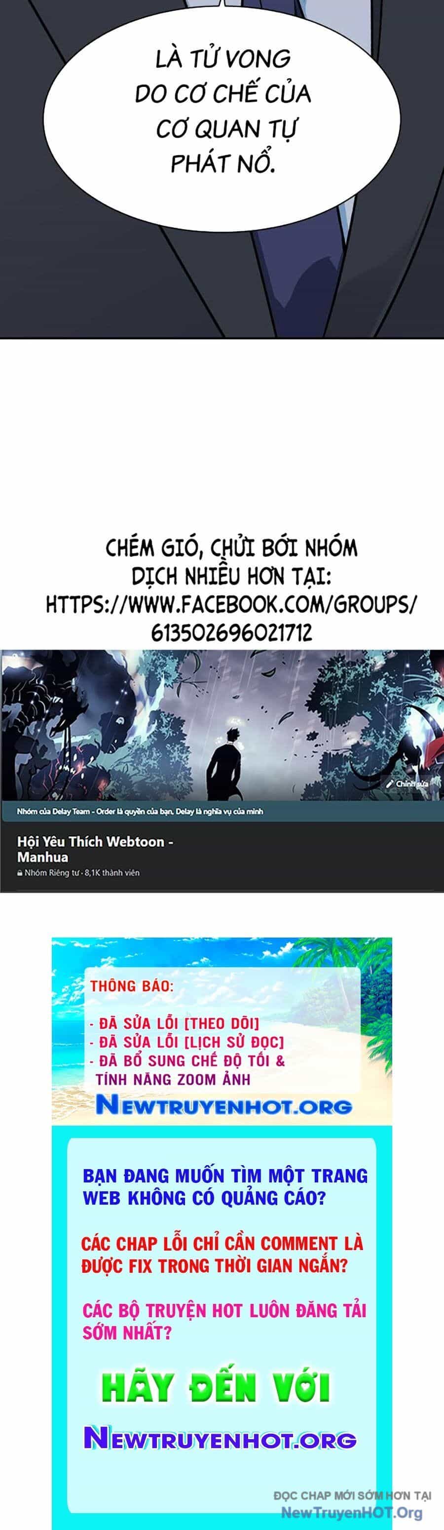 Cơ Quan Tự Hủy - Chương 17 - ảnh 58