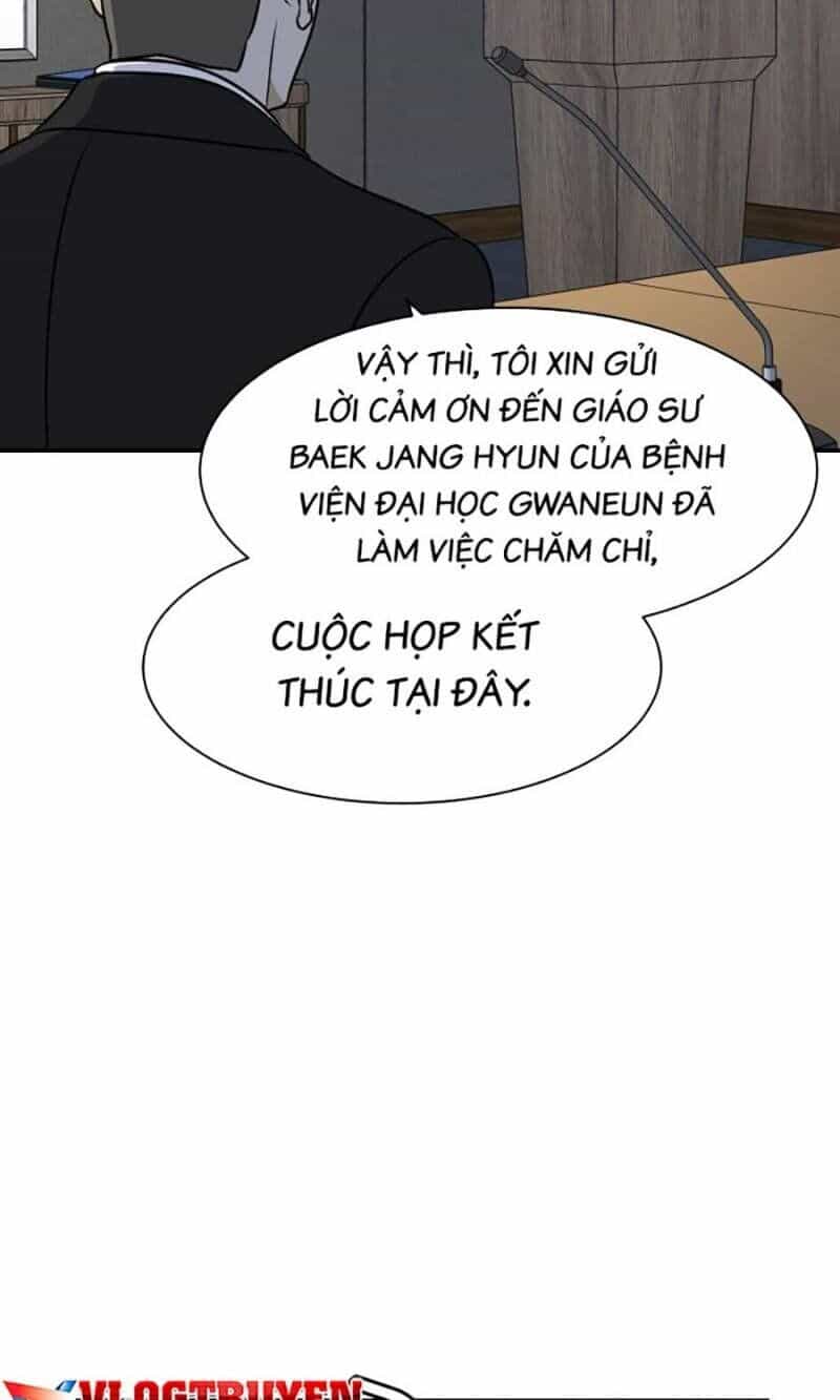 Cơ Quan Tự Hủy - Chương 18 - ảnh 25