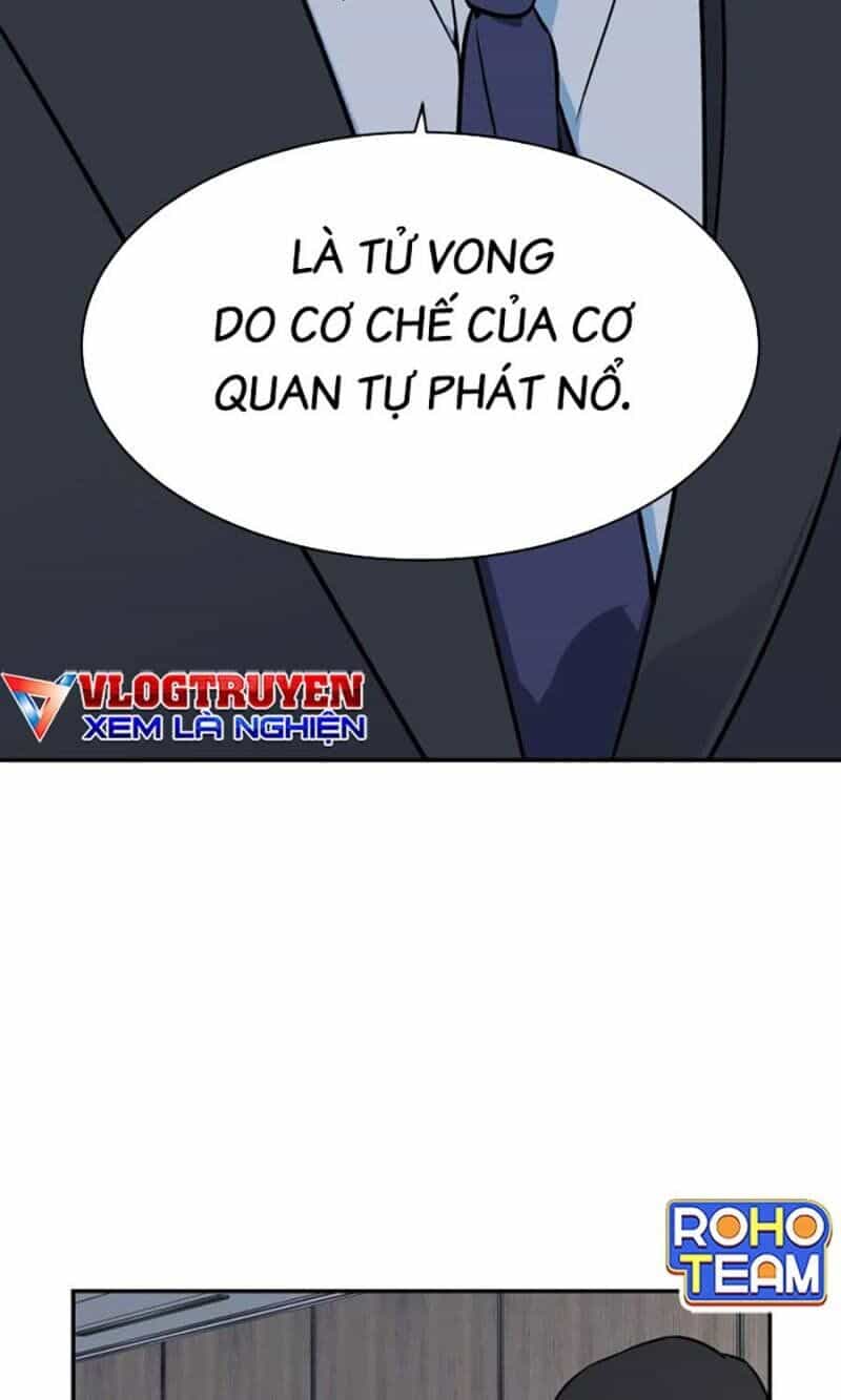Cơ Quan Tự Hủy - Chương 18 - ảnh 5