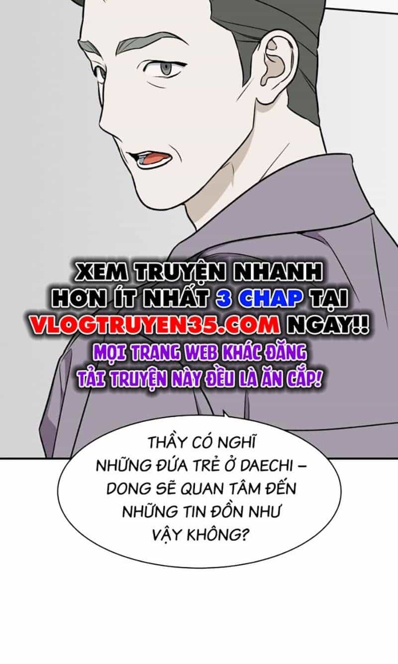 Cơ Quan Tự Hủy - Chương 19 - ảnh 25