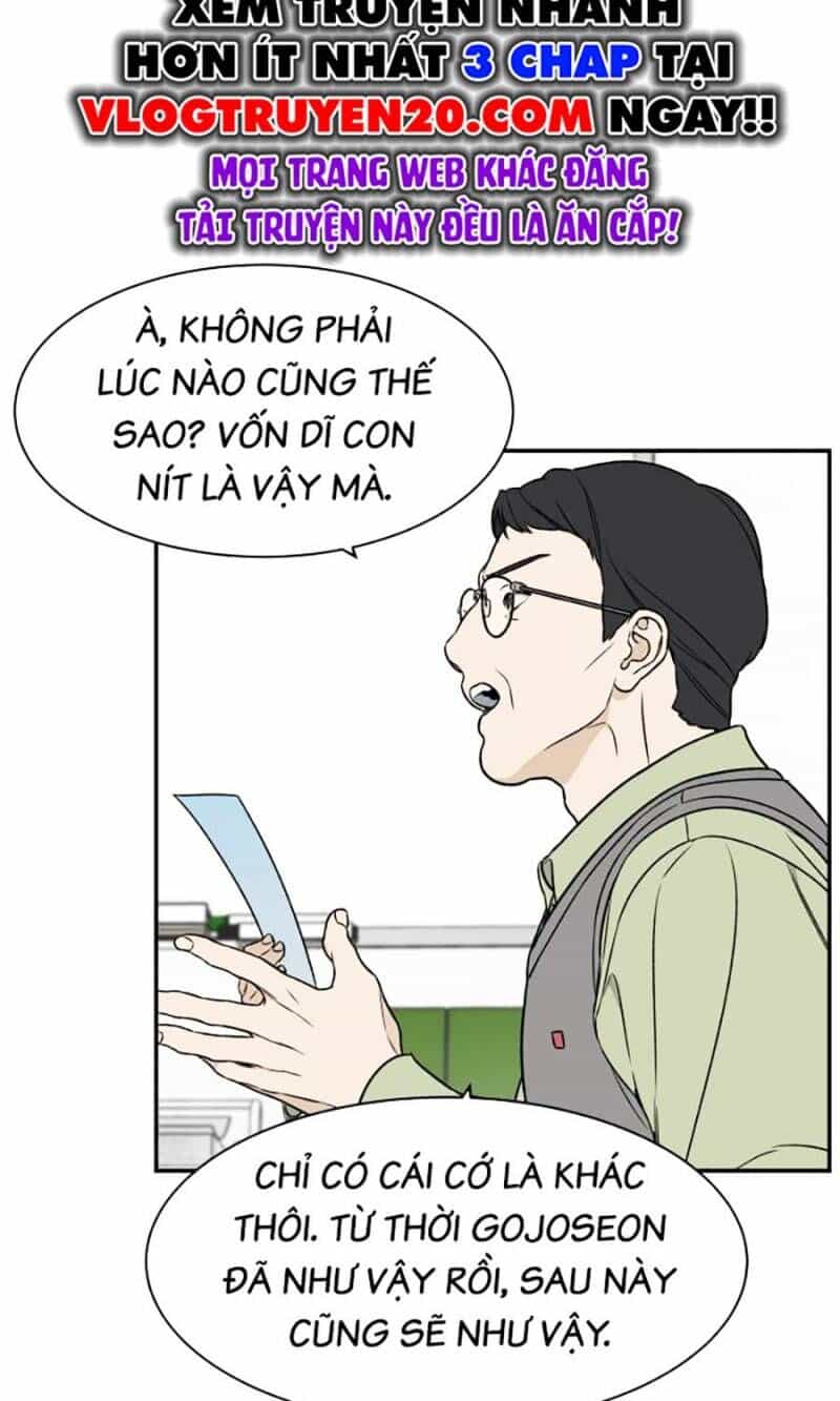 Cơ Quan Tự Hủy - Chương 20 - ảnh 10