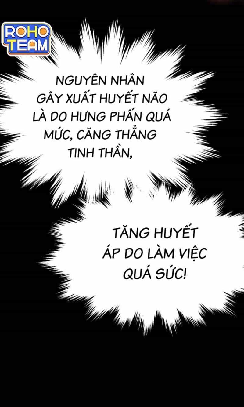 Cơ Quan Tự Hủy - Chương 20 - ảnh 57