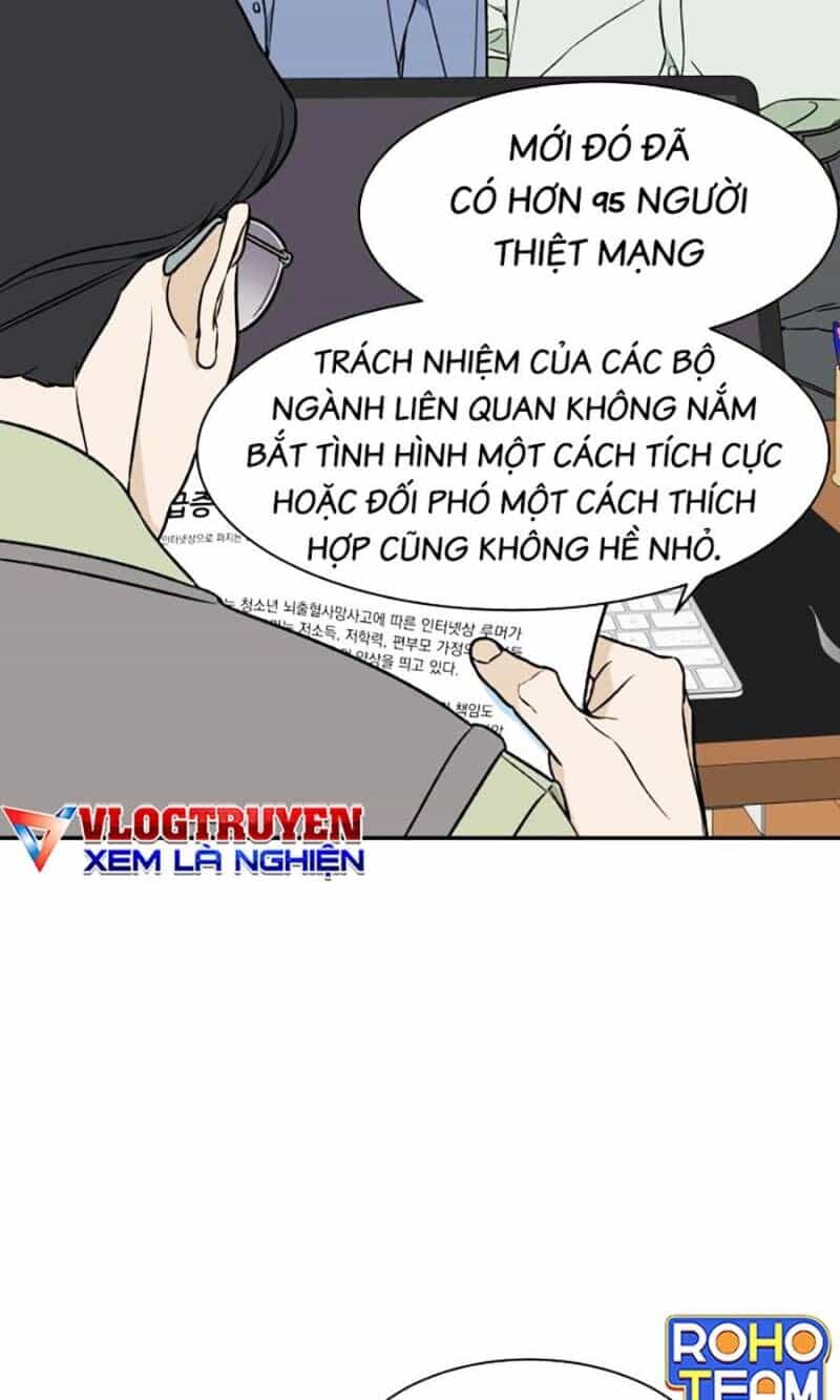 Cơ Quan Tự Hủy - Chương 20 - ảnh 6