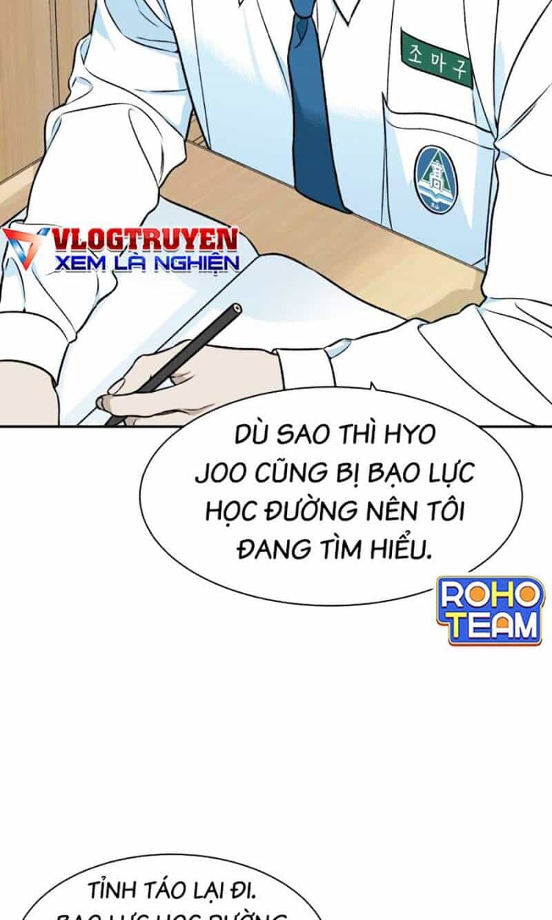 Cơ Quan Tự Hủy - Chương 20 - ảnh 85