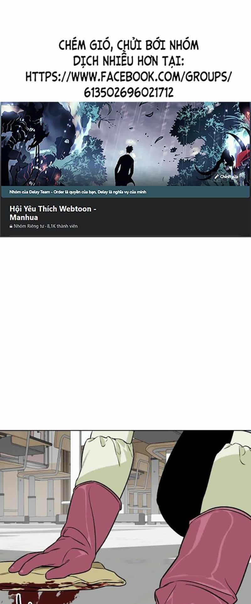 Cơ Quan Tự Hủy - Chương 2 - ảnh 1