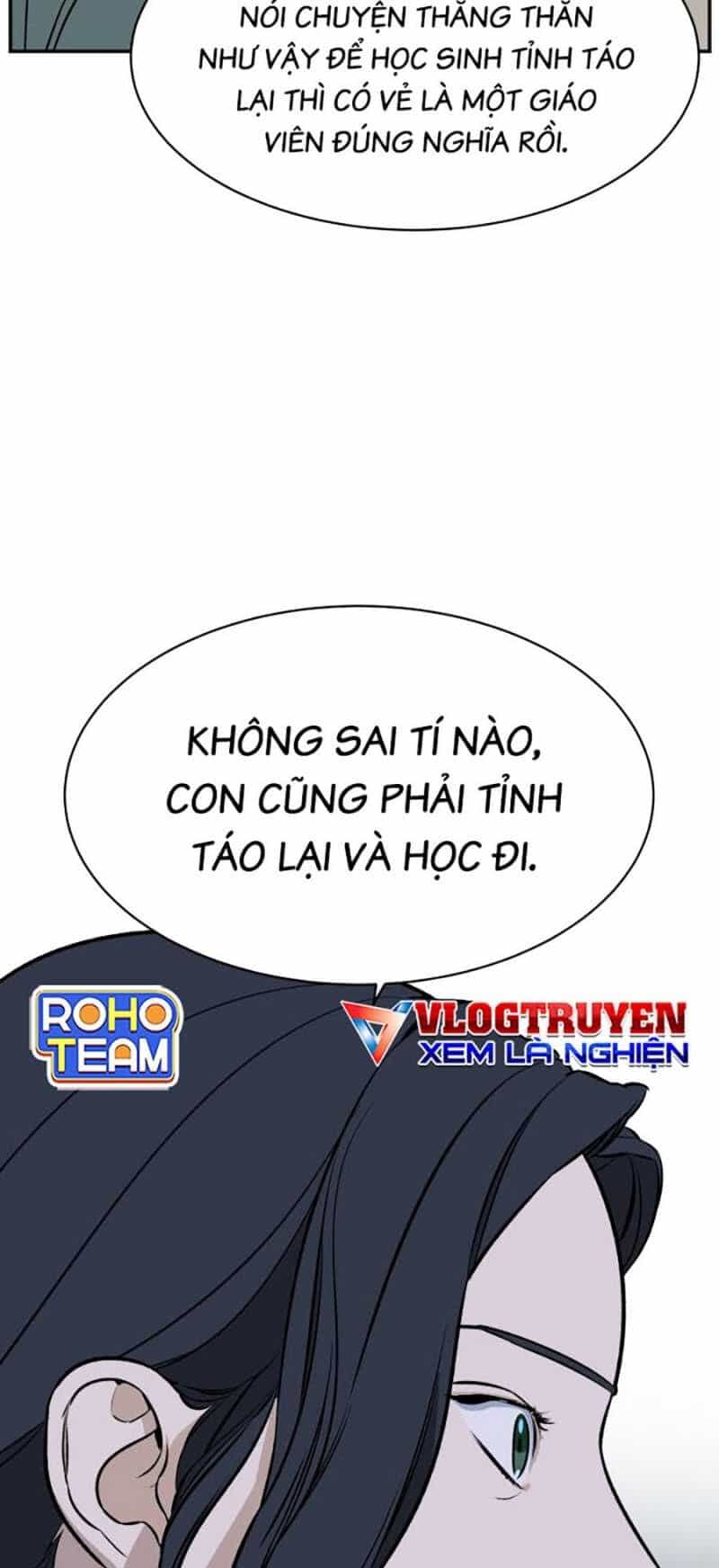 Cơ Quan Tự Hủy - Chương 2 - ảnh 51