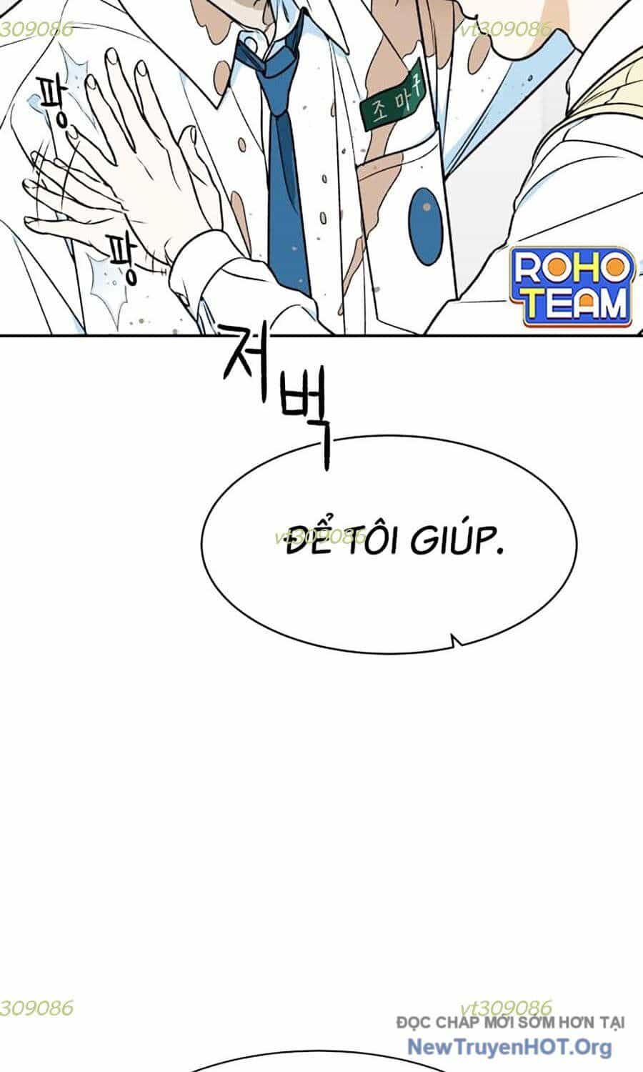 Cơ Quan Tự Hủy - Chương 21 - ảnh 92