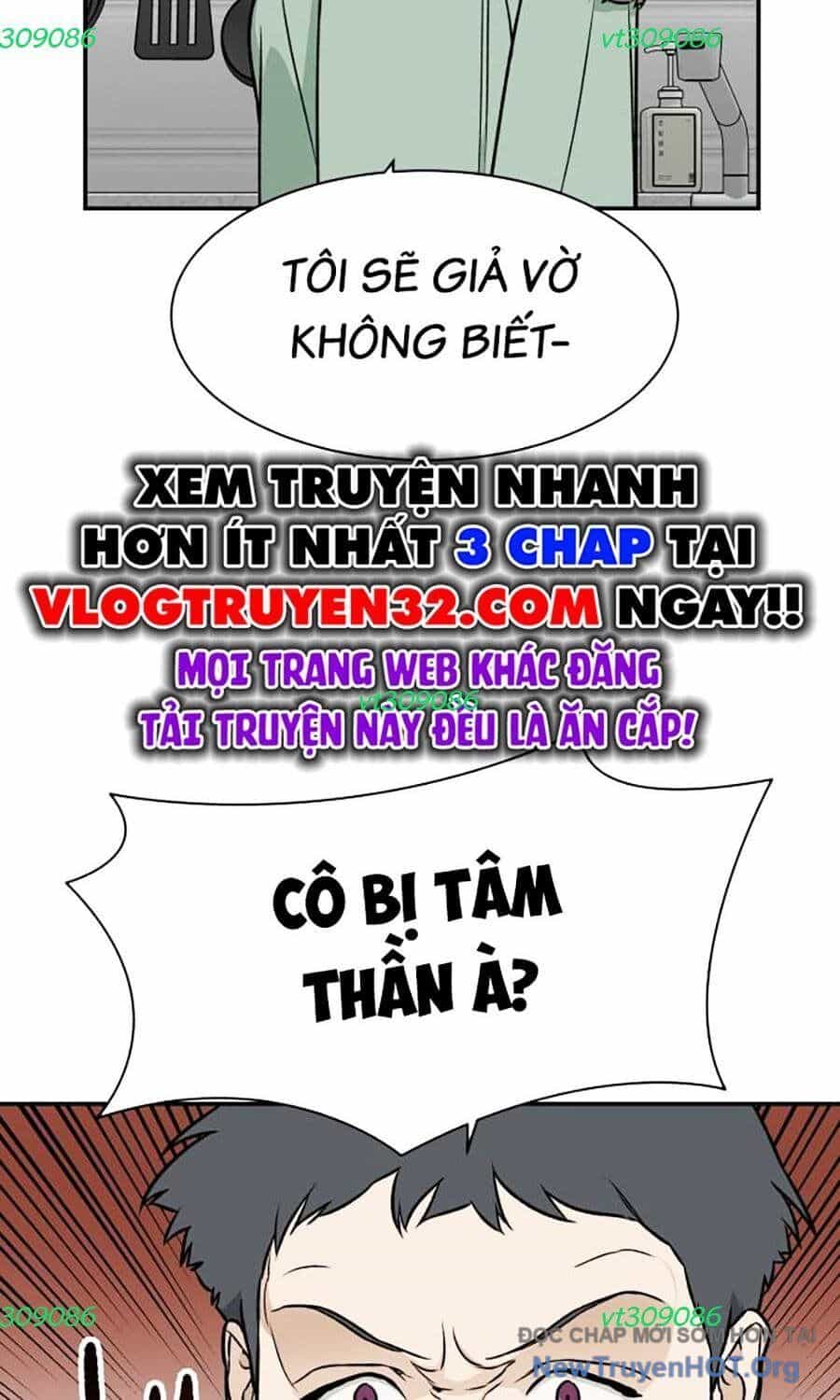 Cơ Quan Tự Hủy - Chương 23 - ảnh 13