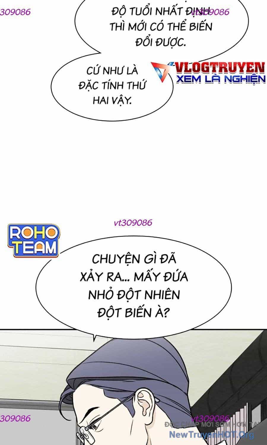 Cơ Quan Tự Hủy - Chương 25 - ảnh 10