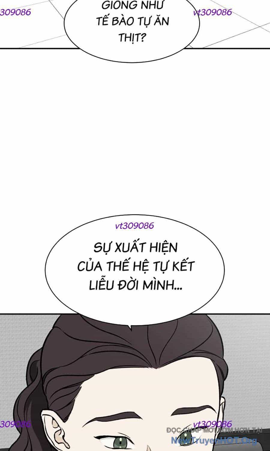 Cơ Quan Tự Hủy - Chương 25 - ảnh 14