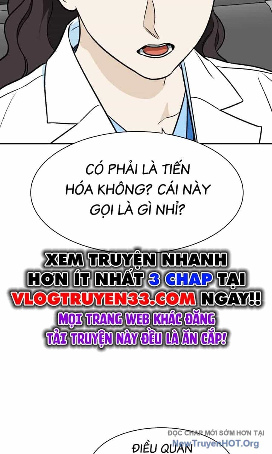 Cơ Quan Tự Hủy - Chương 25 - ảnh 15