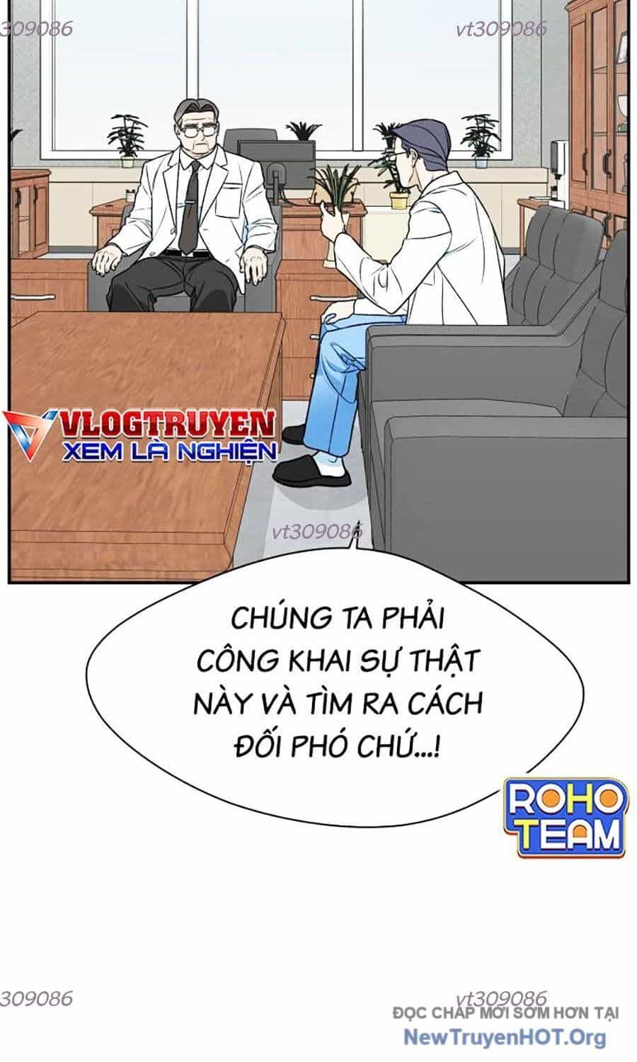 Cơ Quan Tự Hủy - Chương 26 - ảnh 11