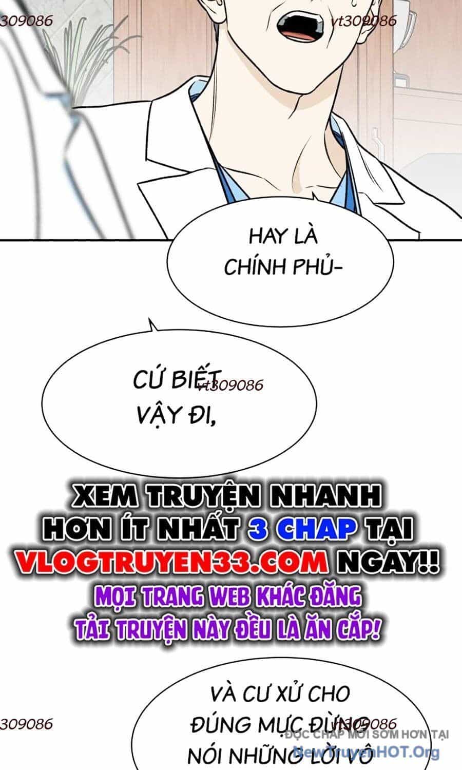 Cơ Quan Tự Hủy - Chương 26 - ảnh 14