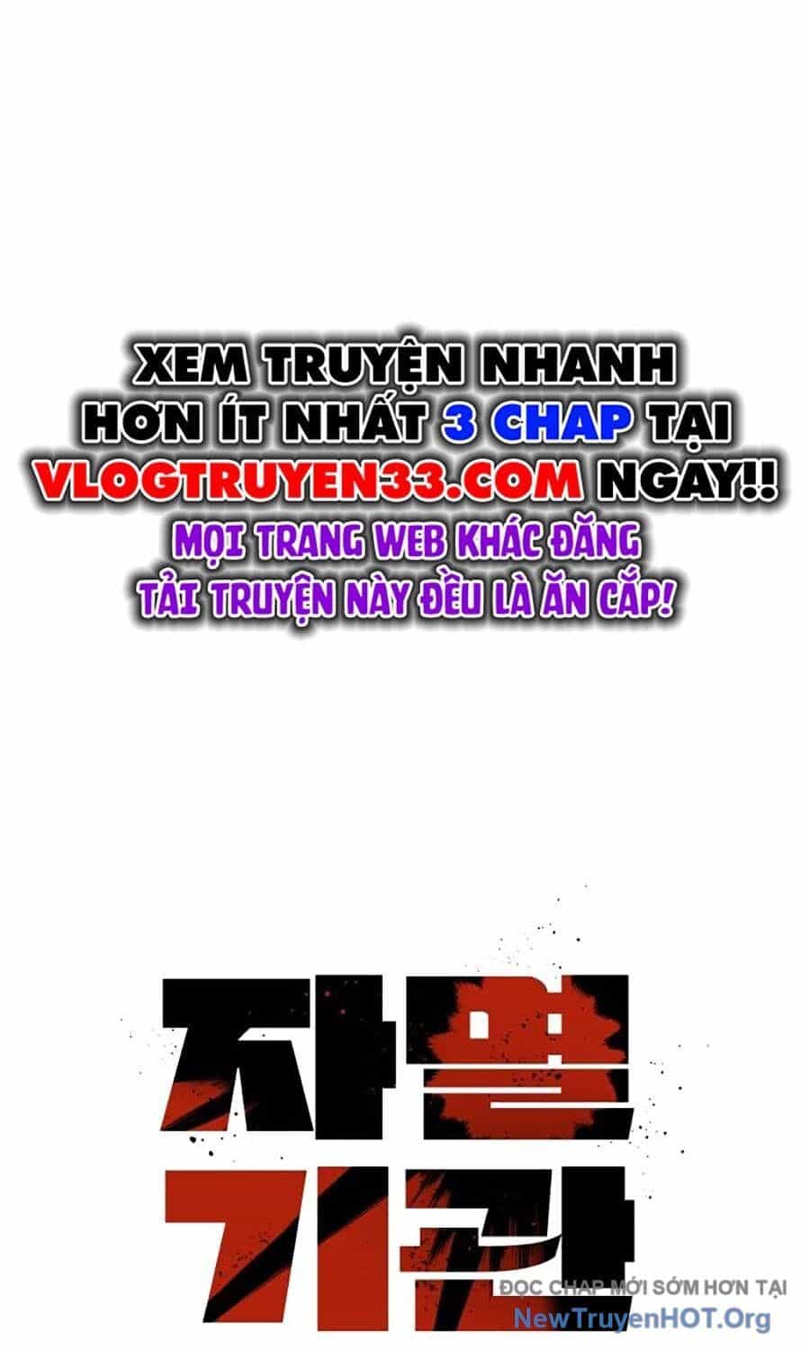Cơ Quan Tự Hủy - Chương 26 - ảnh 26