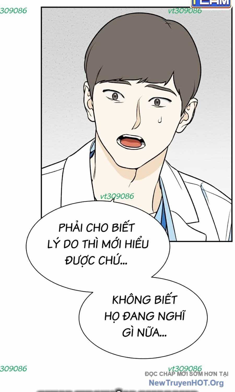Cơ Quan Tự Hủy - Chương 26 - ảnh 46