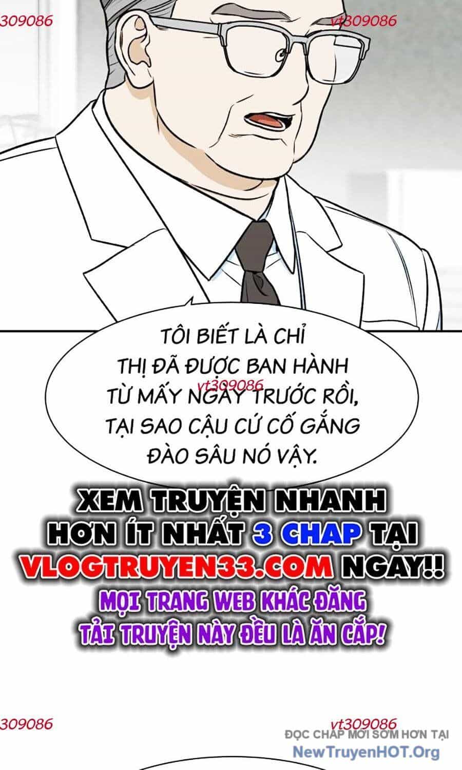 Cơ Quan Tự Hủy - Chương 26 - ảnh 5