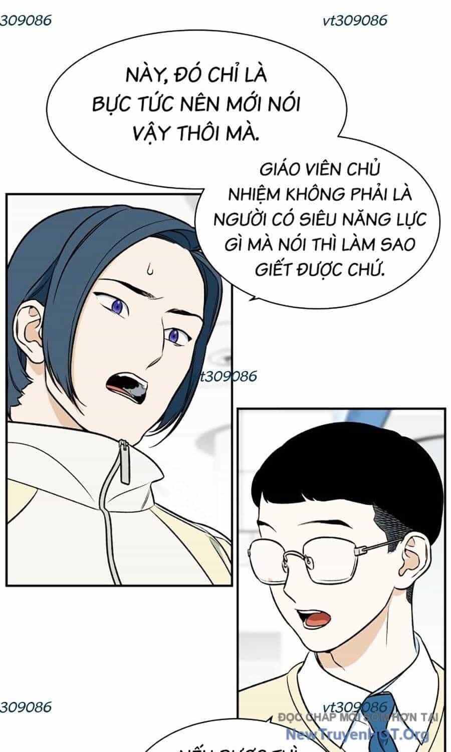 Cơ Quan Tự Hủy - Chương 27 - ảnh 6