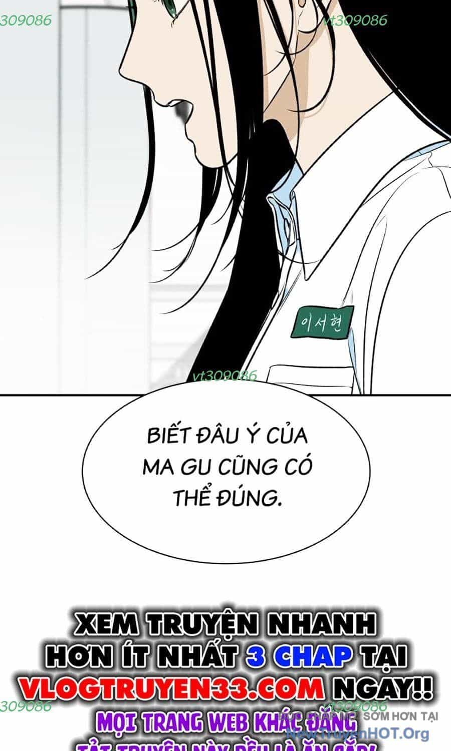 Cơ Quan Tự Hủy - Chương 27 - ảnh 8