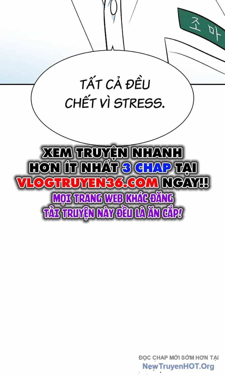 Cơ Quan Tự Hủy - Chương 28 - ảnh 16