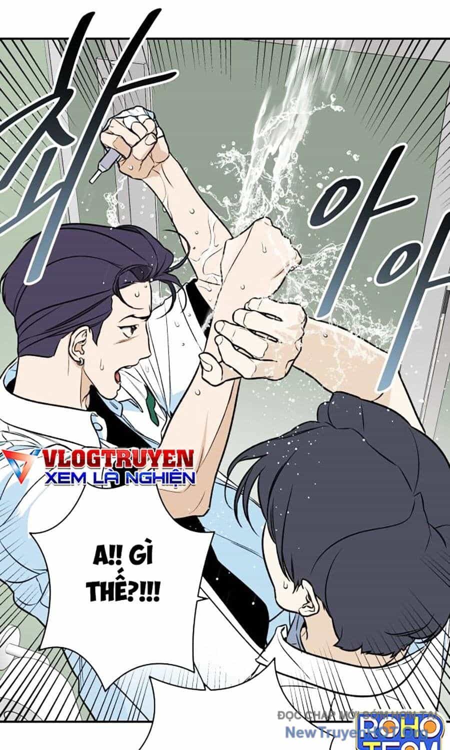 Cơ Quan Tự Hủy - Chương 28 - ảnh 24