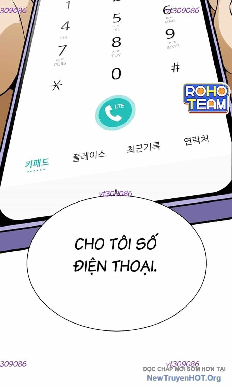 Cơ Quan Tự Hủy - Chương 30 - ảnh 87