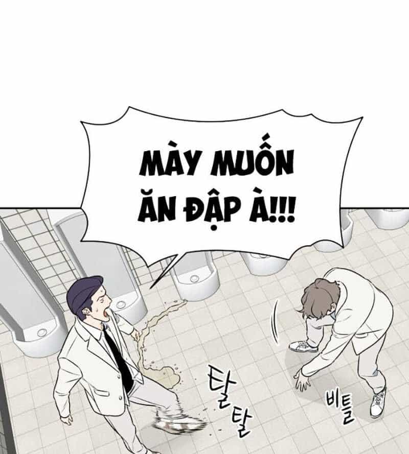 Cơ Quan Tự Hủy - Chương 4 - ảnh 5
