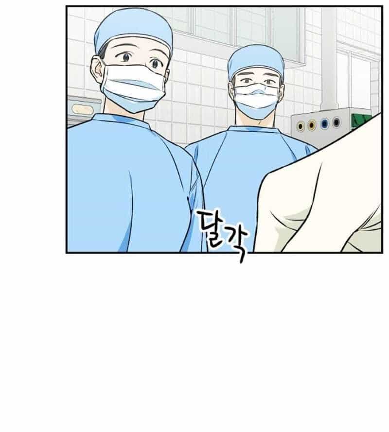 Cơ Quan Tự Hủy - Chương 5 - ảnh 17