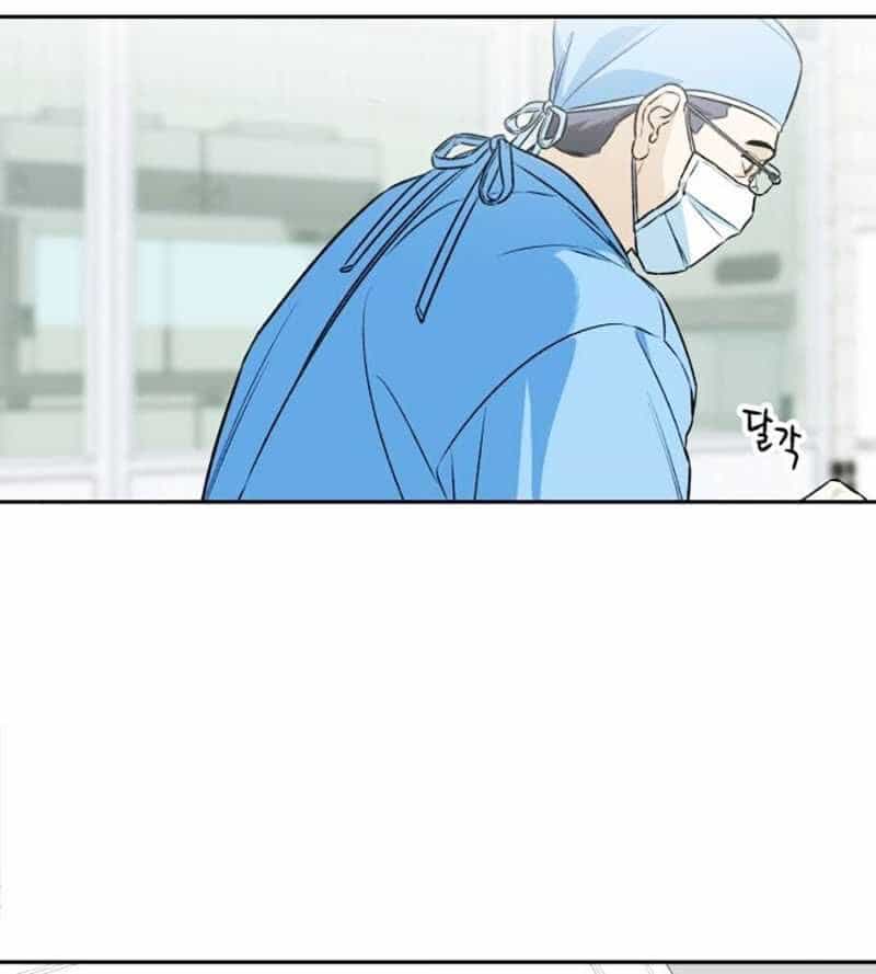 Cơ Quan Tự Hủy - Chương 5 - ảnh 18