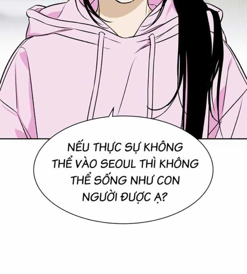 Cơ Quan Tự Hủy - Chương 5 - ảnh 34