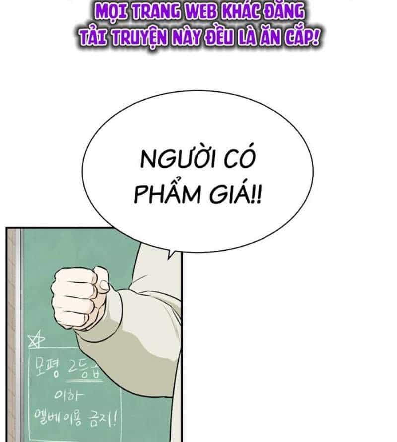Cơ Quan Tự Hủy - Chương 5 - ảnh 53