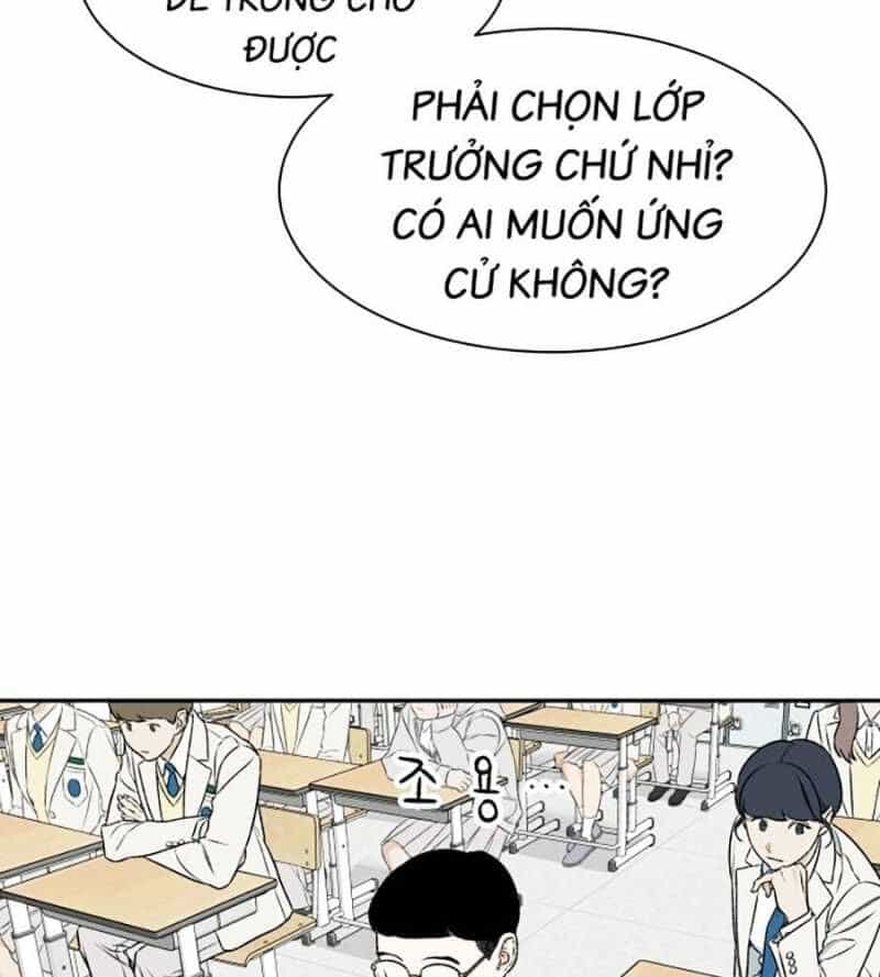 Cơ Quan Tự Hủy - Chương 6 - ảnh 20
